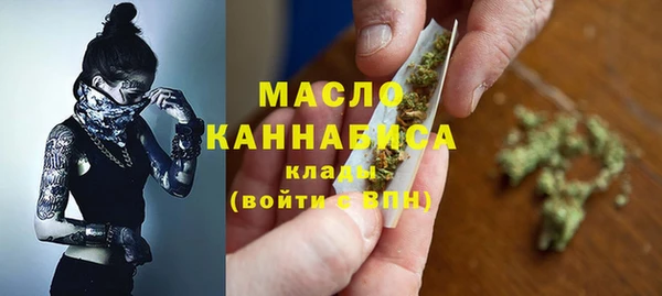 MDMA Premium VHQ Богданович