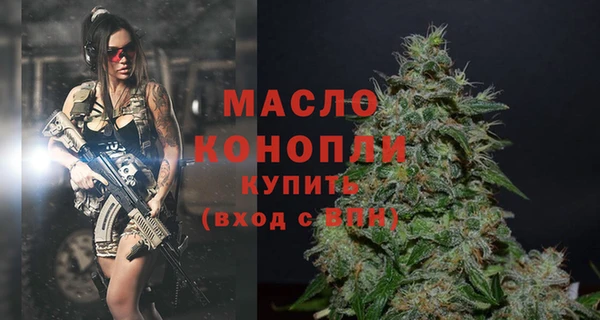 MDMA Premium VHQ Богданович